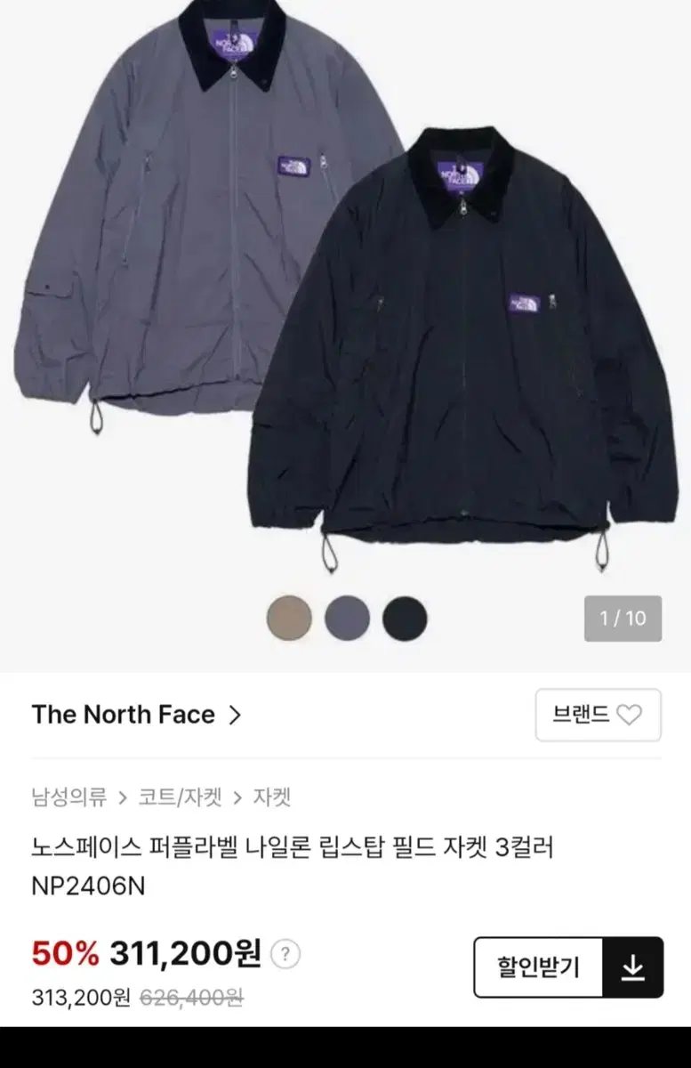 thumbnail-3